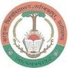 Sarguja Vishwavidyalaya